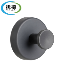 抚樽粘钩 灰色6.2cm个