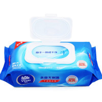 维达VW1028 去菌湿巾杀菌清洁湿巾纸带盖抽取式杀菌湿巾80片* 3包