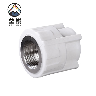 垒锐PPR内牙直接 6分 个