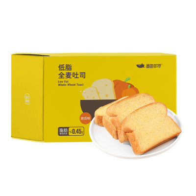 1000g-鲨鱼菲特2斤南瓜吐司全麦面包松软美味粗粮健康早餐饱腹减低脂卡热量代餐食品一整箱批发