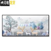 三维工匠钻石画满钻客厅5d麋鹿2020砖石画点钻贴钻十字绣 [满钻全贴版]2.5米X1米-大尺寸漂亮[送多头点钻笔+福字