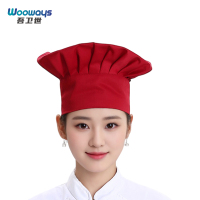 吾卫世 厨师帽