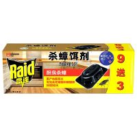 (Raid)雷达杀蟑螂饵剂 9+3片特惠装 一长效灭蟑 蟑螂药