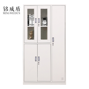 铭威盾钢制五门玻璃更衣柜员工柜铁皮职工储物柜带锁文件柜鞋柜资料柜子五门玻璃更衣柜