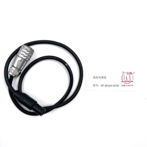 汕头牌 直流电源线 GT-20-ZLX-GT20/根