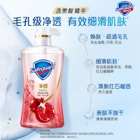 舒肤佳净透啫喱沐浴露 焕活肌肤 瓶家庭装 780g 焕肤红石榴 柔护山茶花