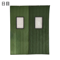 日目 帆布棉门帘保暖门帘挡风门帘 定制款/平方米