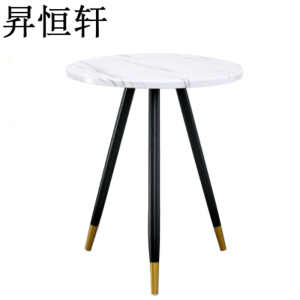 昇恒轩 休闲圆桌 洽谈桌 SHX-71711 /张