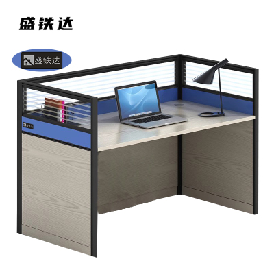 盛铁达 单人屏风办公位1200*600*1100mm STD-XTGW27 套