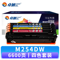 卓旭 硒鼓M254DW 套