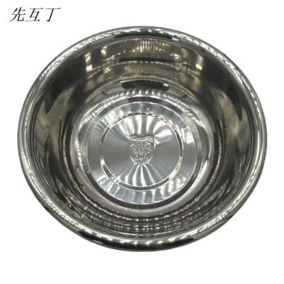 先互丁 304不锈钢反边面盆洗菜盆 多规格 个