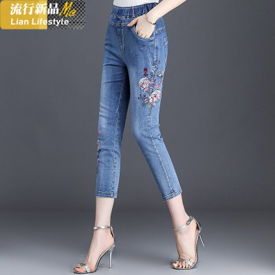 恋名媛中老年女裤时尚妈妈装春秋款宽松紧高腰40岁50弹力绣花牛仔裤子女妈妈装