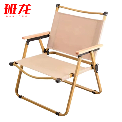 班龙折叠椅卡其色大号把