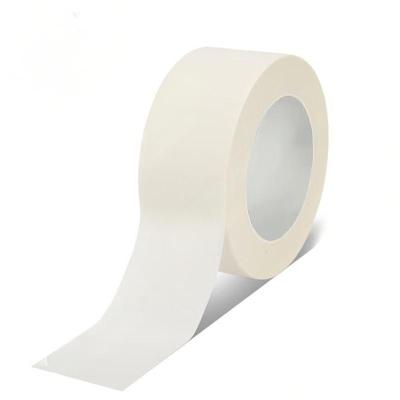 顺鸿森 美纹纸胶带无痕纸胶带50mm*20m卷
