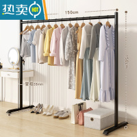 敬平晾衣架落地卧室家用凉衣杆折叠挂衣架室内简易收纳阳台晒衣服架子 [加高特粗]150*150-经典黑?28管粗 大