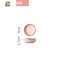 碗碟套装家用米饭碗单个北欧ins网红创意餐具个性面碗汤碗菜盘子 FENGHOU 4.5英寸米饭碗[哑光蓝]