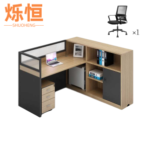 烁恒