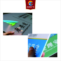 诚成昊冉广告 亚克力(UV印背喷盖白腹膜) 1米*1米 (平米)