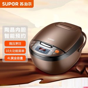 苏泊尔(SUPOR)电饭煲4L家用2-3-4人 多功能智能 厚釜内胆预约电饭锅 咖啡色CFXB40FC829D-75