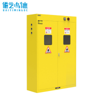 佰艺鸣德 气瓶柜 三瓶一代 台