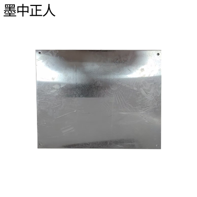 墨中正人标志牌600×600mm块