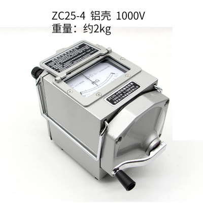 摇表500V绝缘表1000V兆欧表2500v绝缘电阻测试仪电阻表ZC25-3 ZC25-41000V(铝壳)