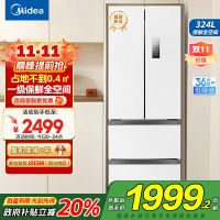 美的(Midea)340一级能效双变频法式多门四开门小型白色家用冰箱超薄风冷无霜节能低噪MR-340WFPE白色以旧换新