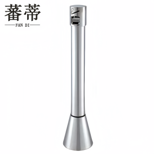 蕃蒂