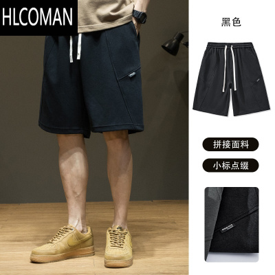 HLCOMAN高级感黑色五分短裤男士夏季2025新款宽松大码美式潮流短卫裤