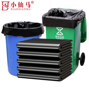 小仙马 黑色垃圾袋 90x长100x厚4.5丝 个