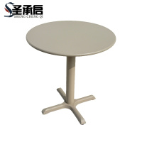 圣承启 户外桌 直径70cm 张