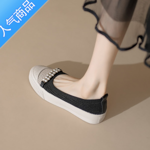 SUNTEK王妃鞋单鞋女2023新渔夫鞋圆头浅口日系低跟珍珠厚底编织乐福鞋女