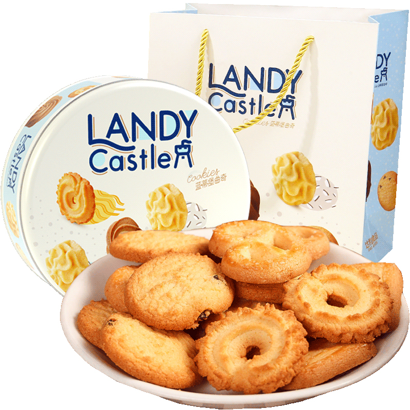 好吃点新蓝蒂堡曲奇饼干375g休闲零食铁罐礼盒送礼佳品