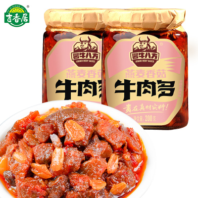 吉香居燕麦香菇牛肉多拌面佐餐下饭香辣调味酱拌菜酱燕麦香菇牛肉多200g*2瓶200g*2瓶