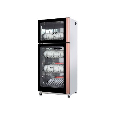 臻远ZY4042907 商用消毒柜立式餐具保洁柜红外线中温消毒