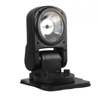 虎光风行 车载遥控搜索灯 HG-7266 35W 黑色