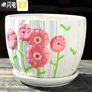 三维工匠花盆陶瓷大号特大家用带托盘创意绿萝室内简约小多肉花盆 S1五朵花单个 特大花盆容器