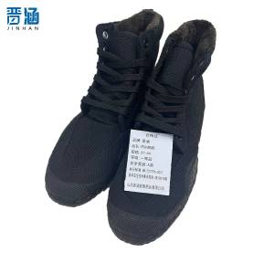 晋涵 作训棉鞋37-44/双