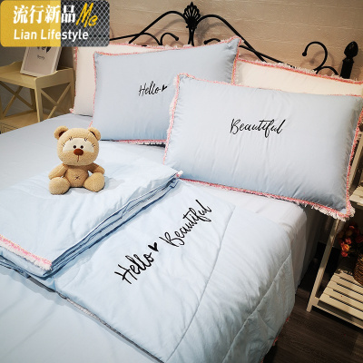 少女心夏凉被四件套夏季双人纯色水洗棉刺绣空调被夏天被子薄被芯 三维工匠