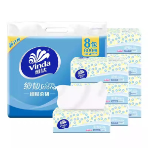 维达纸巾抽纸细韧3层100抽8包家用餐巾纸卫生纸面巾纸擦手纸巾