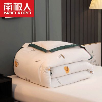 南极人被子被芯冬被加厚学生棉被冬季太空春夏秋季空调被褥宿舍冬天春夏秋冬季
