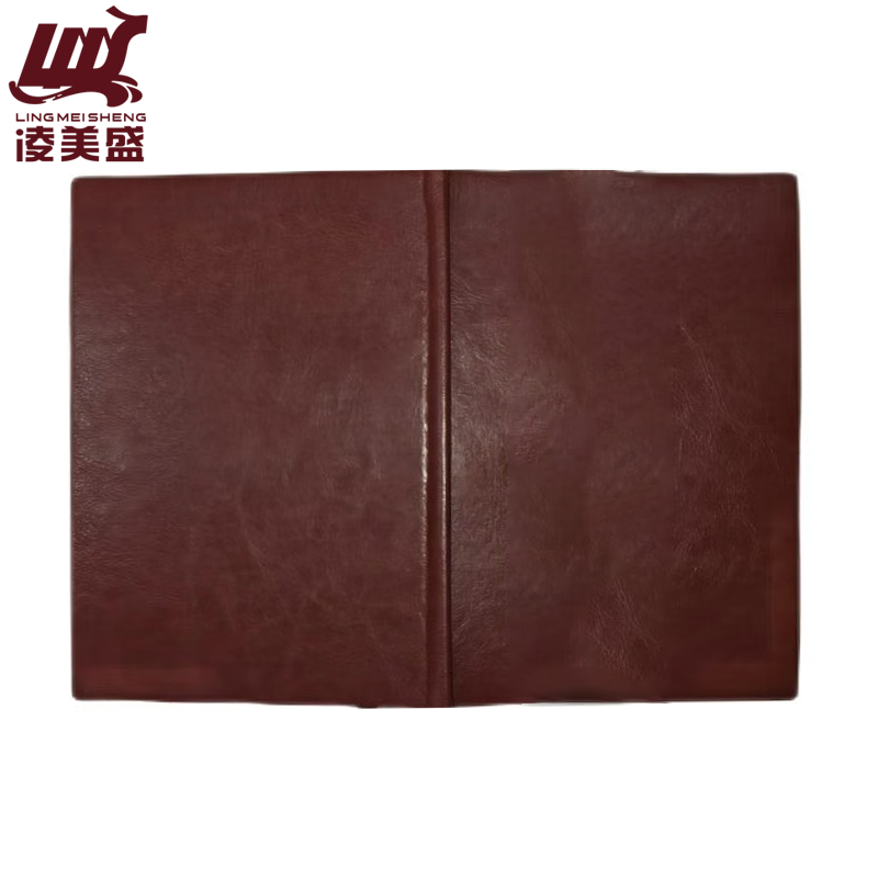 凌美盛 皮面A5商务笔记本 25K记事本 25-96棕色 可定制印刷/本