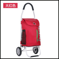 铝合金便携购物车平步轮家用买菜购物车可折叠行李拖车小拉车 三维工匠 湖蓝色圆手把平步车家用拖车