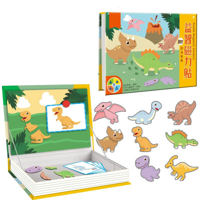 拼图儿童玩具吸磁力性贴铁石幼儿园男孩汽车教拼拼乐交通工具恐龙世界