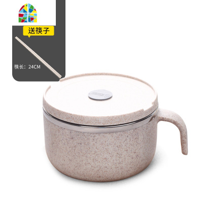 304不锈钢碗单个家用可爱泡面碗带盖日式碗筷餐具套装学生汤饭碗 FENGHOU 北欧绿[1000ml]+便携餐具+袋