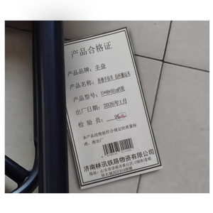 丰奋 折叠手拉车 拉杆搬运车 工具车