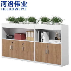 河洛伟业