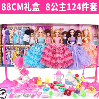 过家家洋娃娃5儿童玩具3-6岁7女孩子8女童9小公主10生日4小伶88CM甜美大礼盒124件套8娃娃+20套衣服-