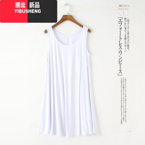 YIBUSHENG2023季新款莫代尔无袖连衣裙女宽松大码背心裙中长款显瘦打底裙