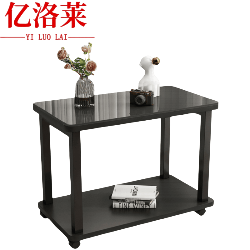 亿洛莱 边几 70*40*50cm 张